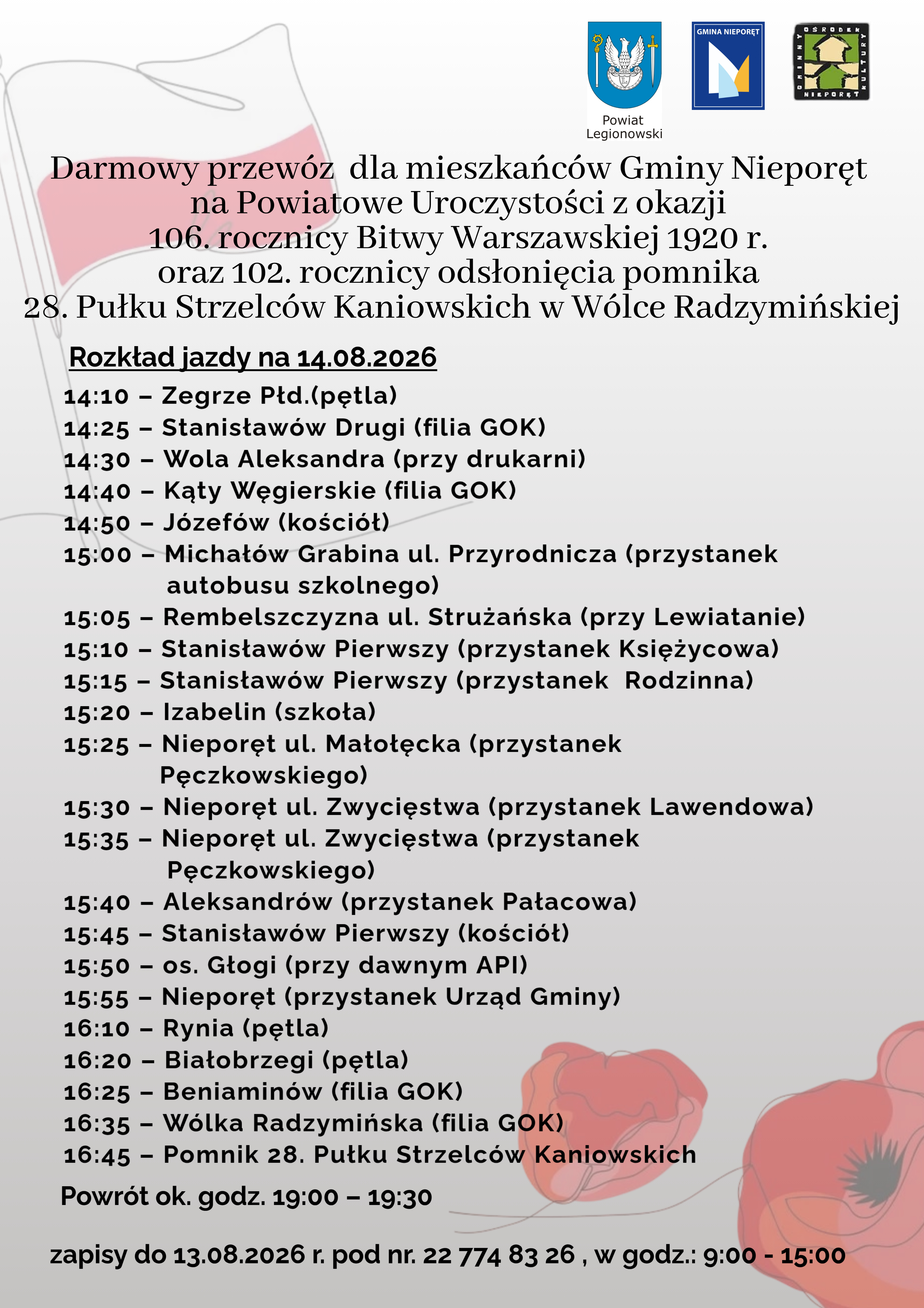 Rozkład