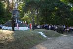 Zdjęcie DSC_7519.jpg