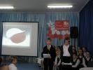 Zdjęcie foto_0029a.jpg