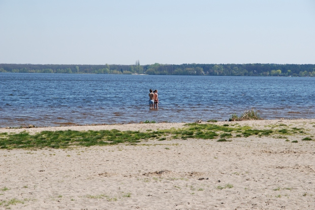 Dzika Plaża