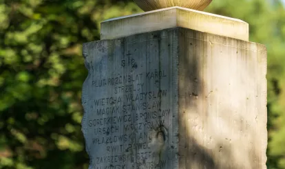 Uroczystości z okazji 106. rocznicy Bitwy Warszawskiej przy pomniku 28. Pułku Strzelców Kaniowskich w Wólce Radzymińskiej – wspólnie oddaliśmy hołd bohaterom - fot. Olo Wąsik